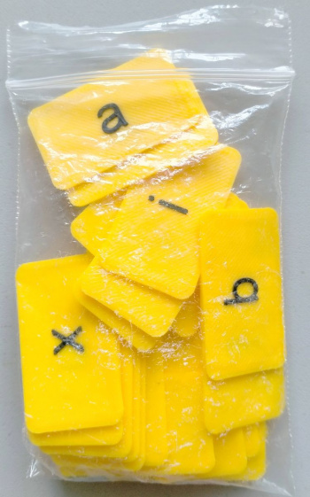 Набор букв к 3D ГрамИКу в пакетике