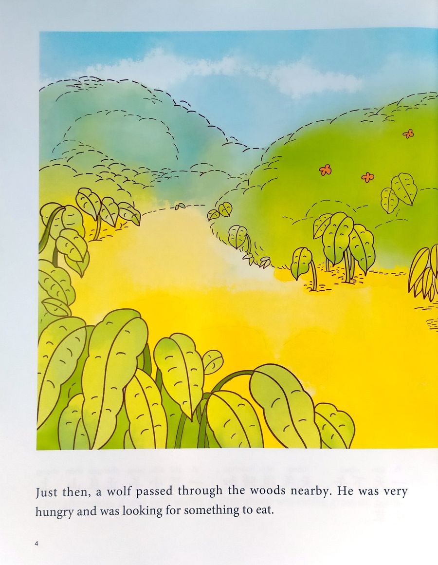 My First Chinese Storybooks Animals The Clever Little Sheep