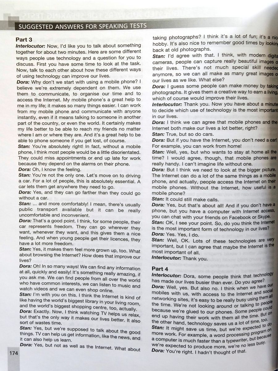 CAE Practice Tests Teacher's Book with Digibook
