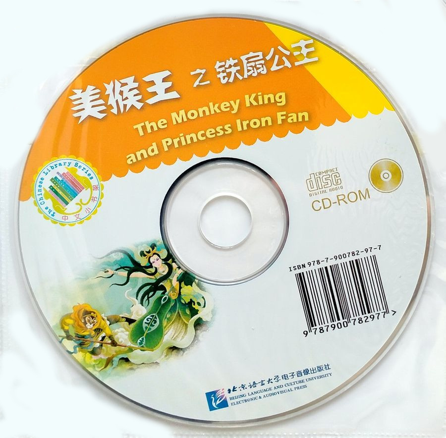 The Monkey King and the Iron Fan Princess + CD (Elementary Level)