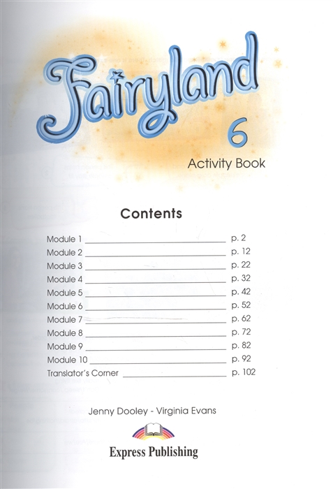 Fairyland 6 Activity Book