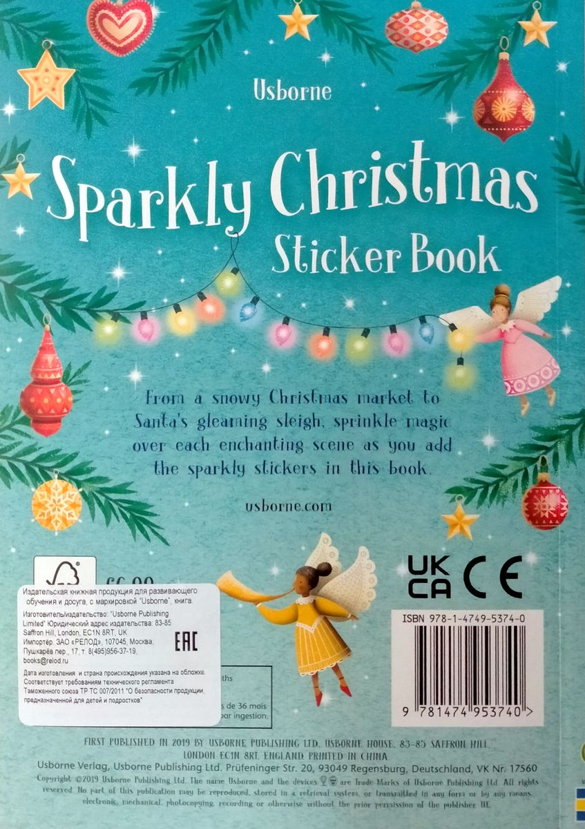 Sparkly Christmas Sticker Book