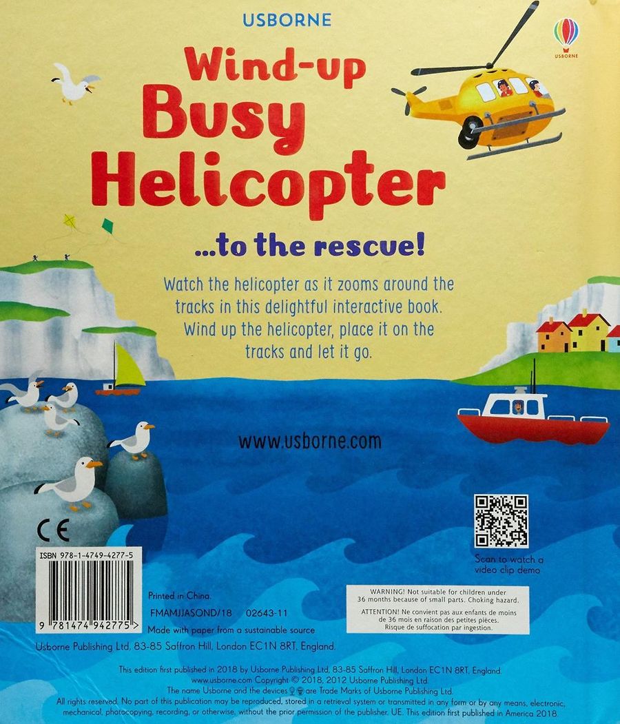 Usborne Wind-Up Busy Helicopter to The Rescue
