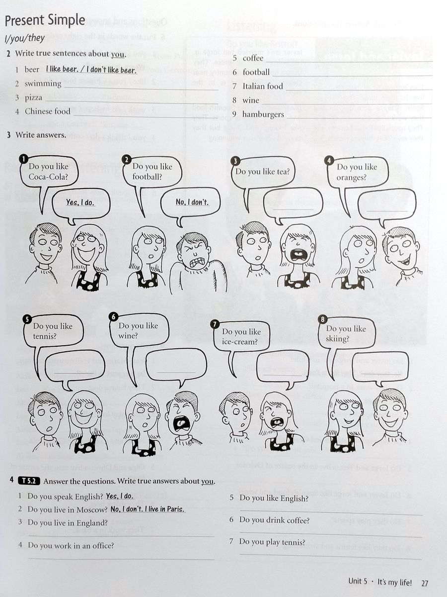 New  Headway Beginner Workbook with Key
