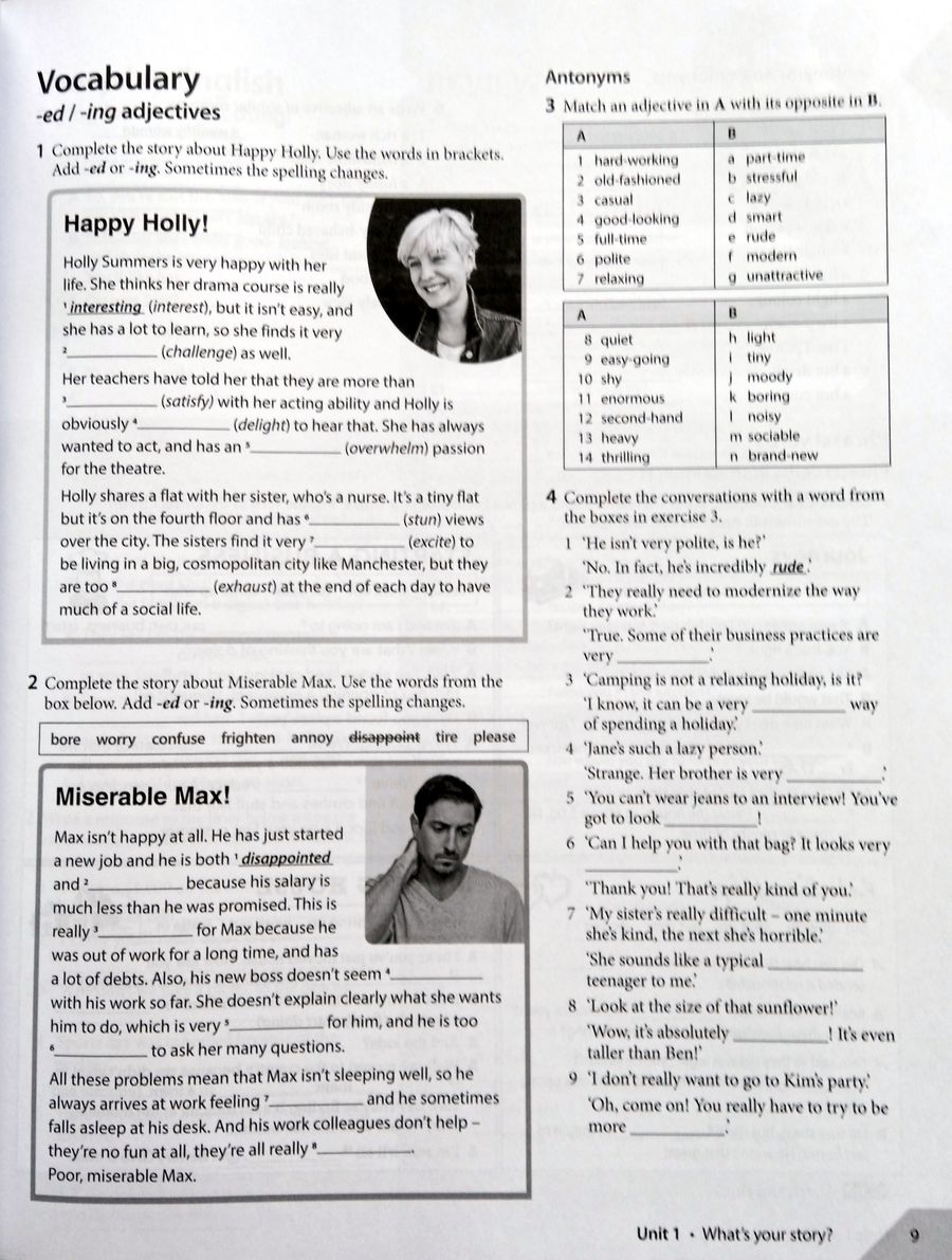 Headway (5th edition) Intermediate Workbook with key