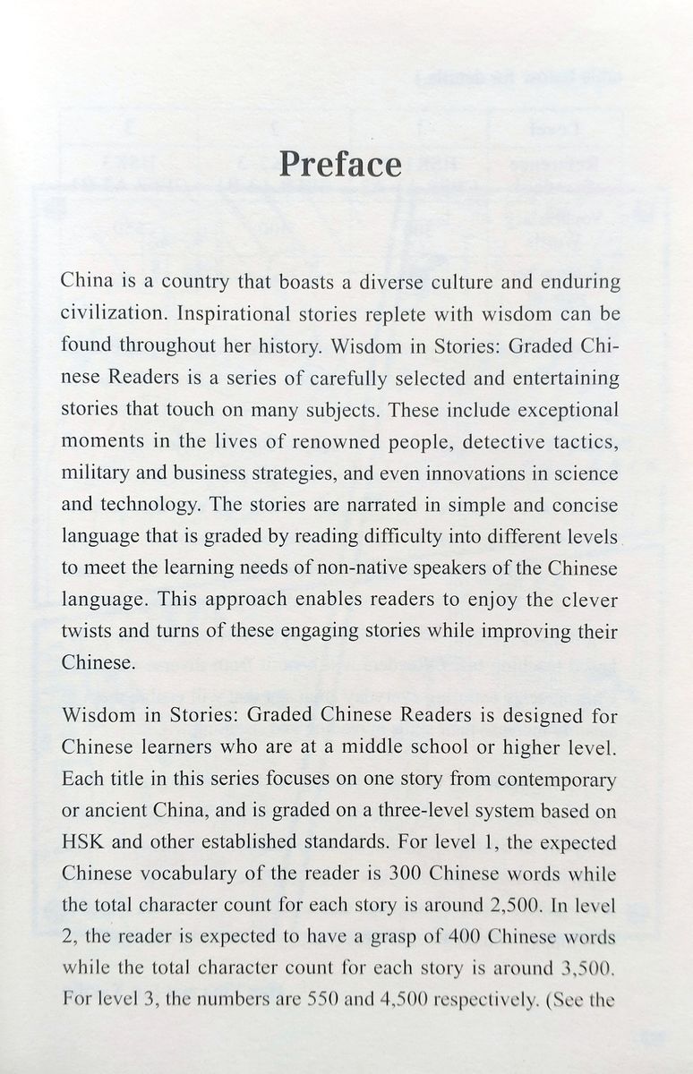 Wisdom in Stories Graded Chinese Readers Coins Speak for Themselves