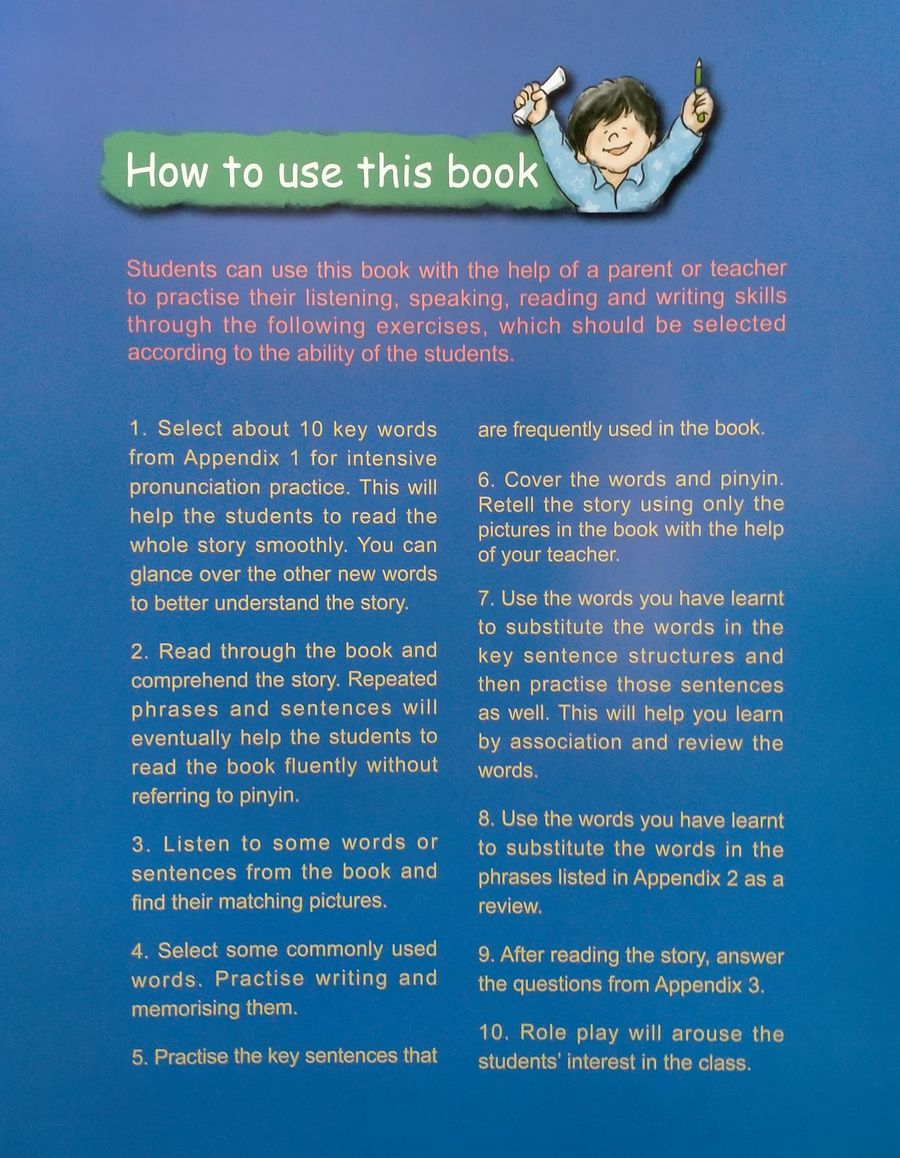 My First Chinese Storybooks Animals A Monkey Looking for Food