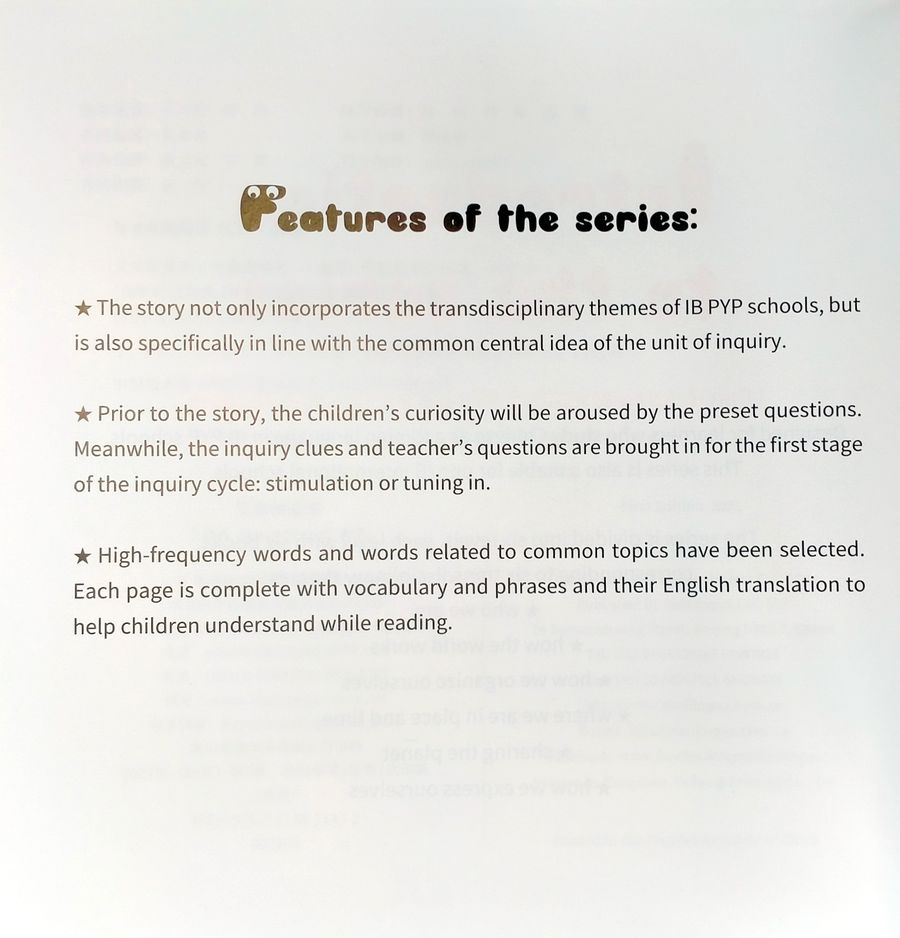 I Can Read by Myself Graded Readers Level 1 Amy and Amie