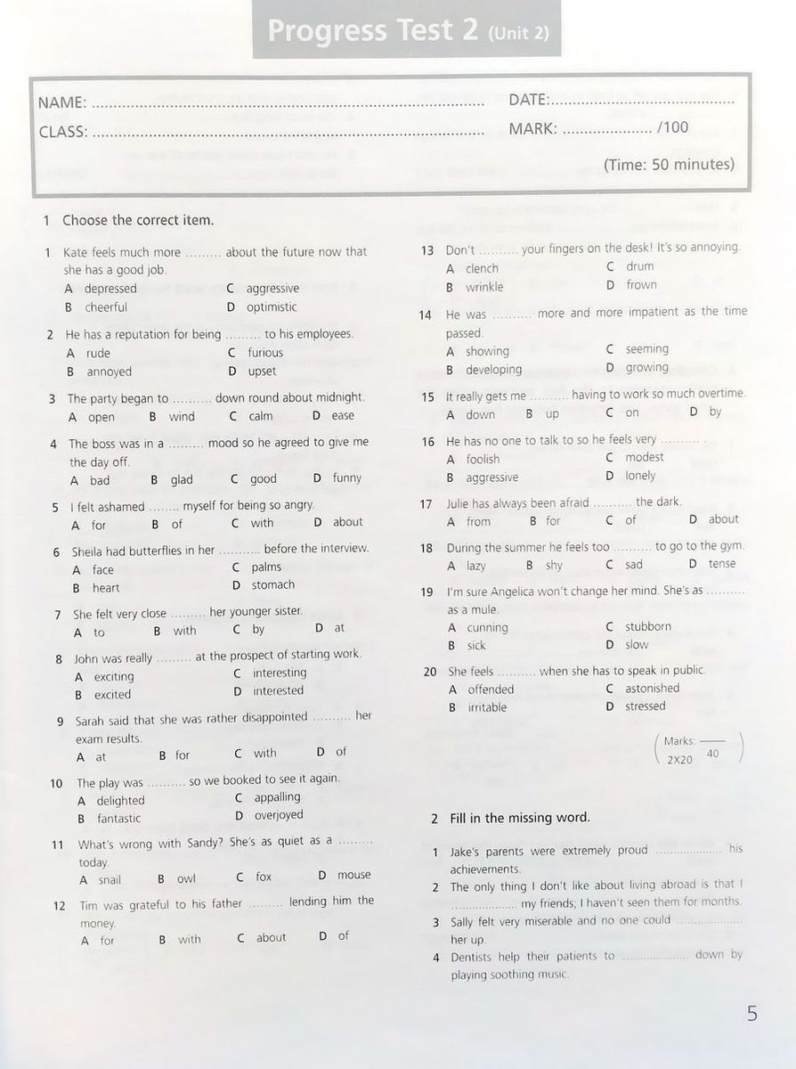 Upstream B2+ Upper-Intermediate Test Booklet with Key купить недорого в  интернет-магазине - RELOD | ISBN 9781844661022