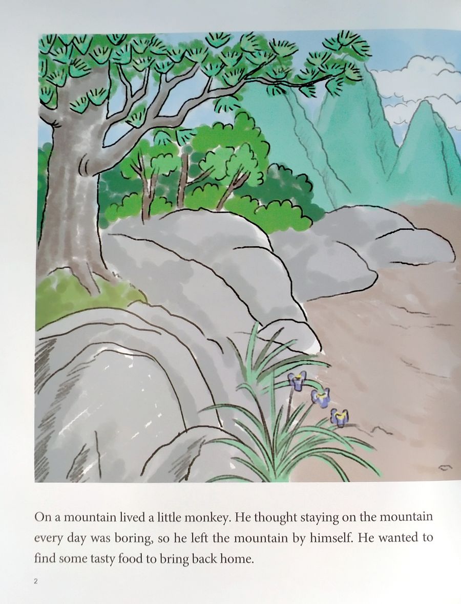 My First Chinese Storybooks Animals A Monkey Looking for Food