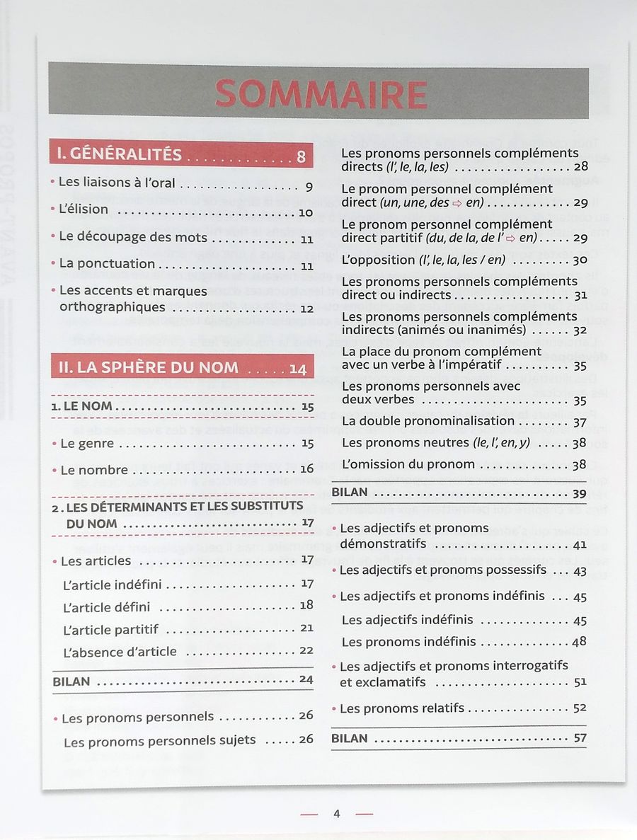 Grammaire expliquee du francais 2eme edition Intermediaire B1-B2 Cahier d'activites