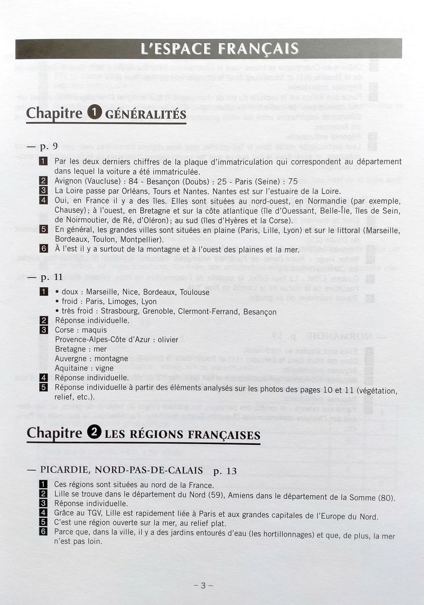 Civilisation Progressive du Francais Debutant Corriges (ответы)