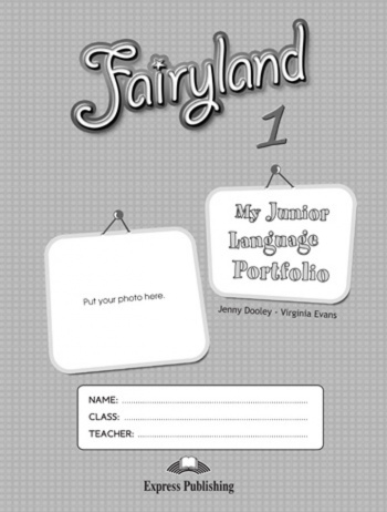 Fairyland 1 My Junior Language Portfolio