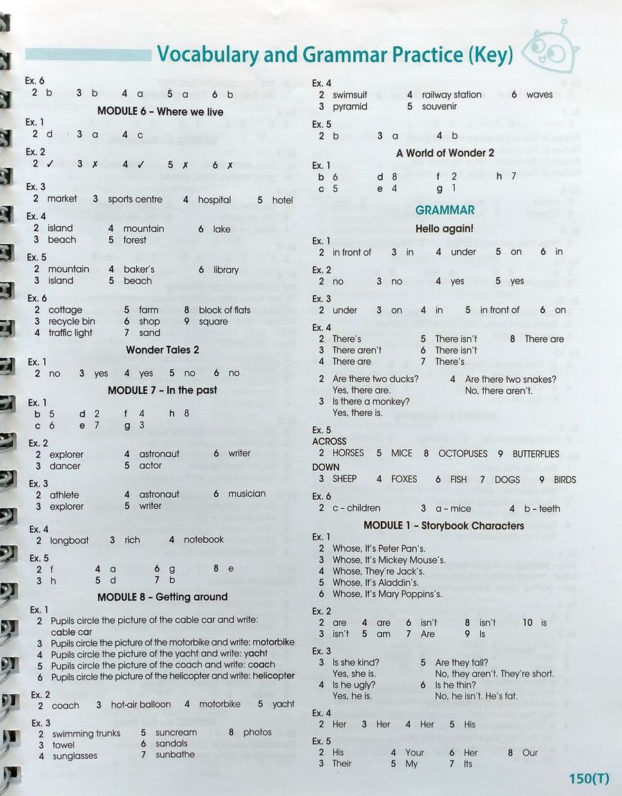 i Wonder 3 Teacher's Book