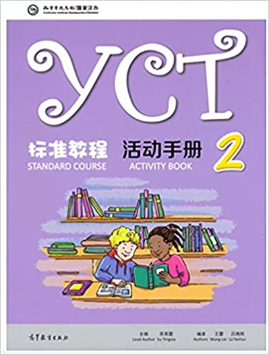 YCT Standard Course 2 Activity Book