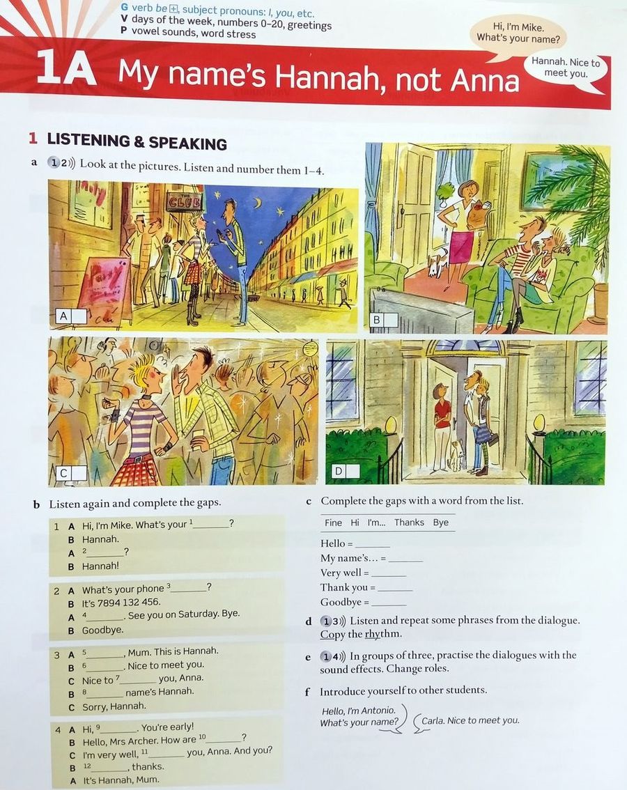 English File (3rd edition)  Elementary Student's Book