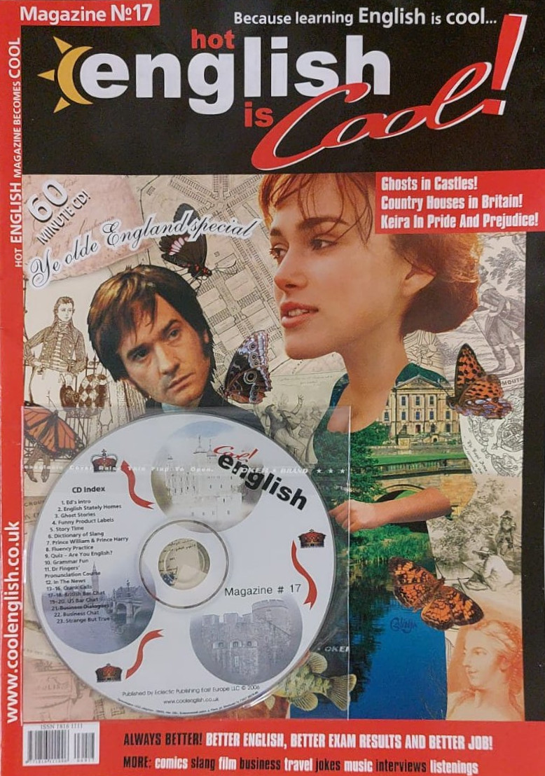 Hot (Cool) English № 17