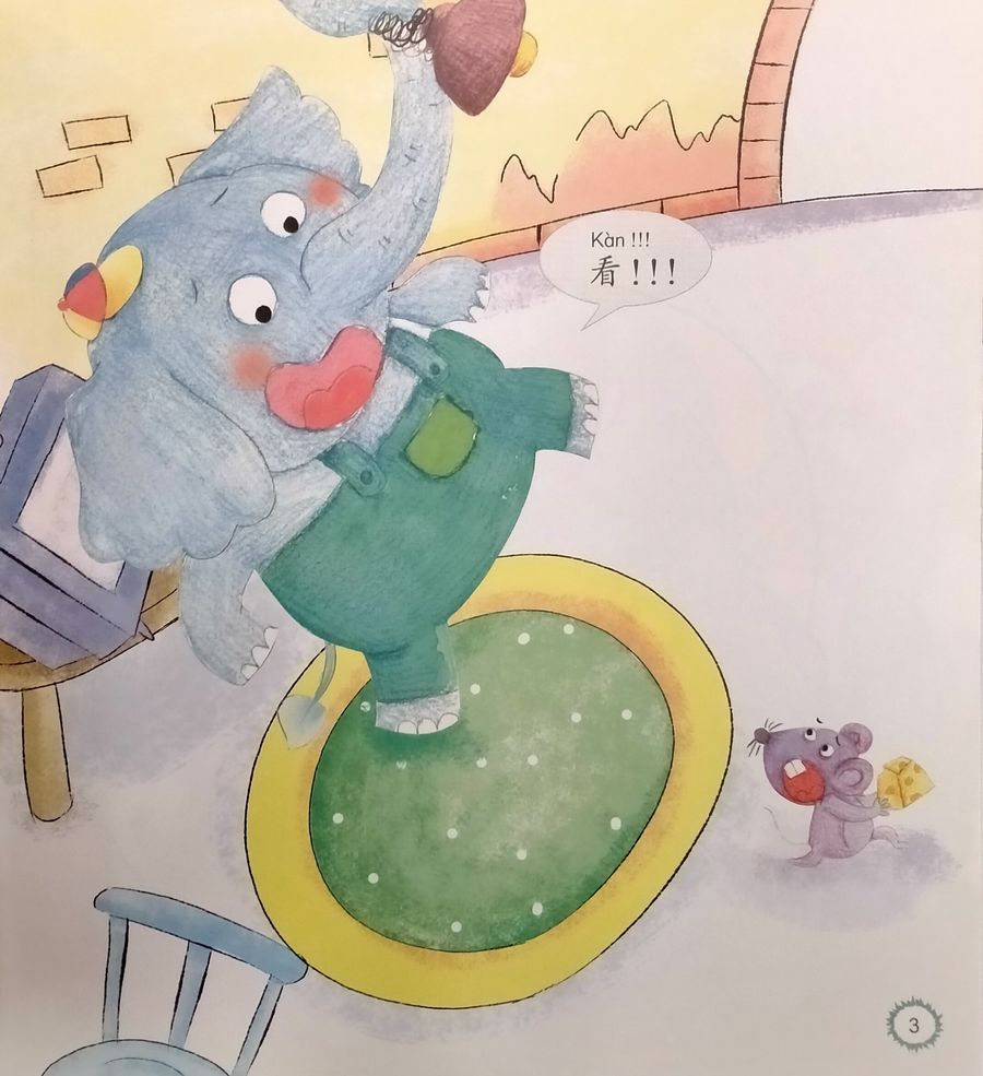 Chinese Paradise 1 Companion Reader Thank You All