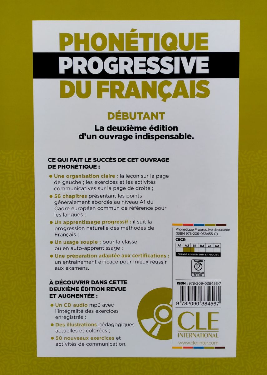 Phonetique Progressive du Francais 2eme edition Debutant A1-A2.1 Corriges (ответы)