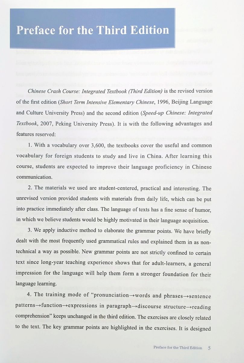 Chinese Crash Course (3rd Edition) 5 Integrated Textbook