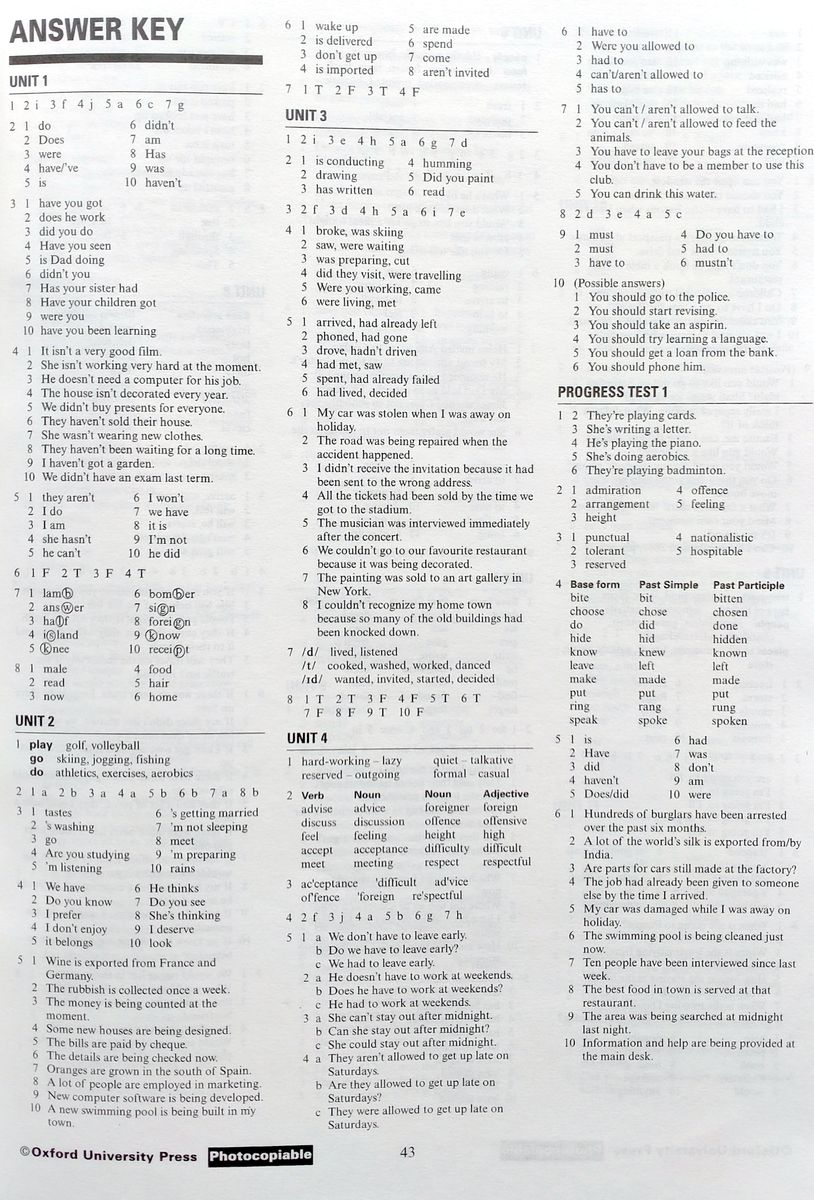 New Headway Intermediate Tests купить недорого в интернет-магазине - RELOD  | ISBN 9780194702393