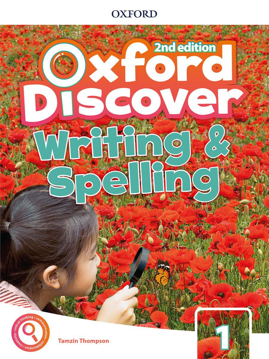 Серия книг «Oxford Discover 2 edition» в интернет-магазине - RELOD