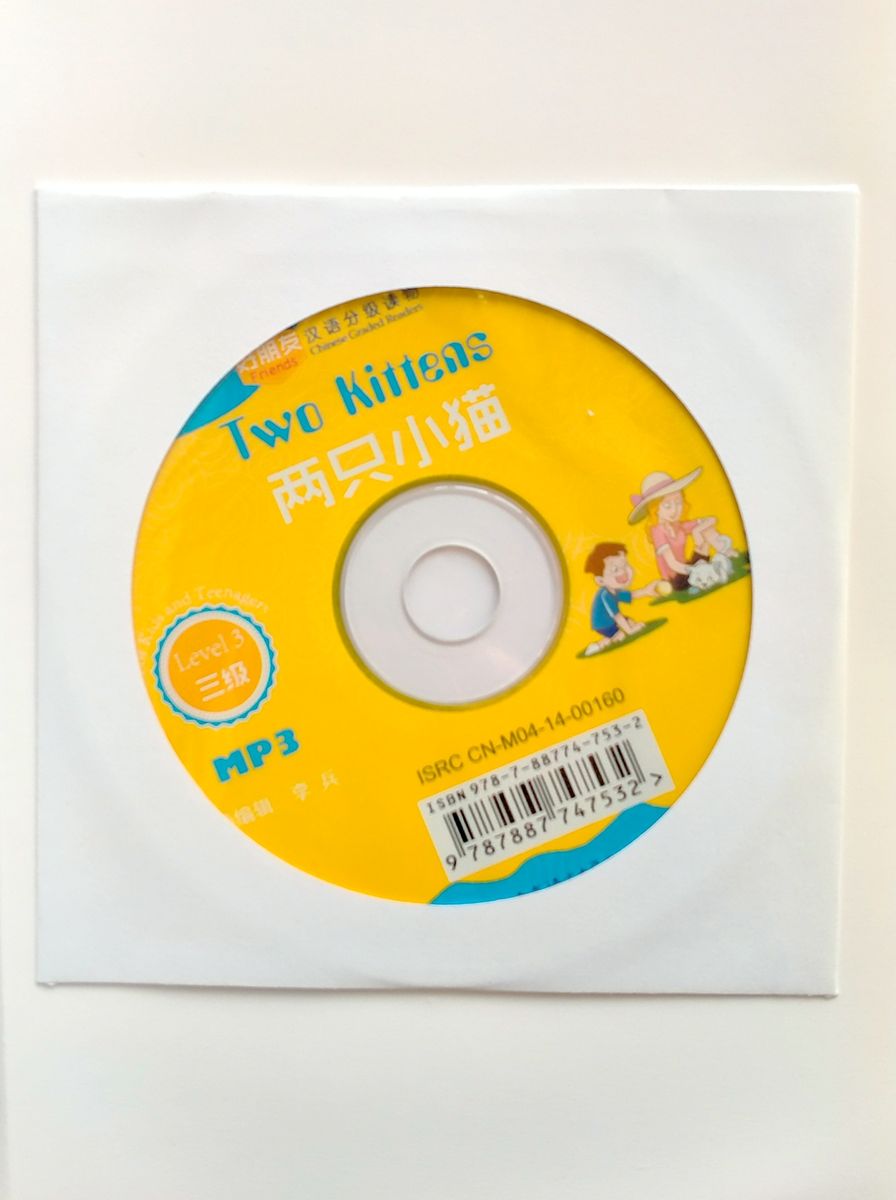 Chinese Graded Readers Friends 3 Two Kittens + CD