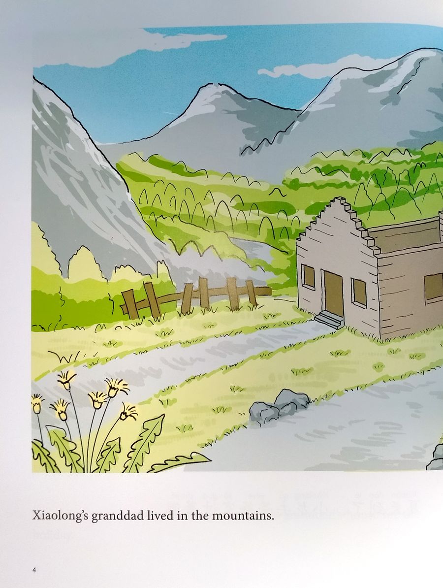 My First Chinese Storybooks (Ages 4-10) Little House
