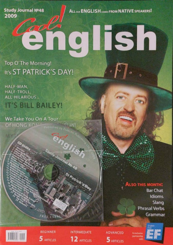 Hot (Cool) English № 48 (2009)