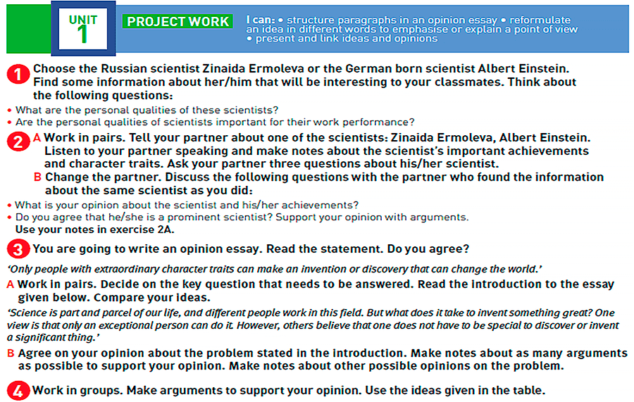 Bridge to solutions_example_1.png