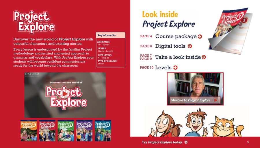 Интерактивная брошюра Project Explore.jpg