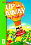 Up and Away in English 3 Student Book