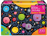 Book and Jigsaw Space Maze