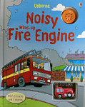 Noisy Wind-Up Fire Engine