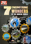 Discover Our Amazing World The 7 Engineering Wonders of the Modern World with Digibook