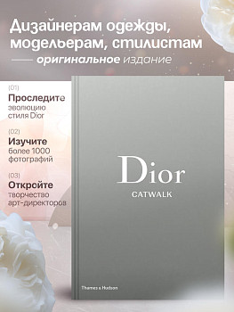 Dior Catwalk The Complete Collections