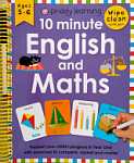 10 Minute English and Maths