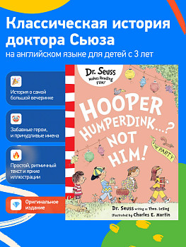 Hooper Humperdink...? Not Him