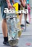 Adomania 1 Livre de l'eleve + CD-ROM (audio et video)