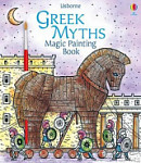 Usborne Magic Painting Greek Myths