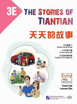 The Stories of Tiantian 3E