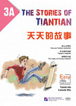 The Stories of Tiantian 3A