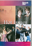 Speak out Альманах Hot Issues CD