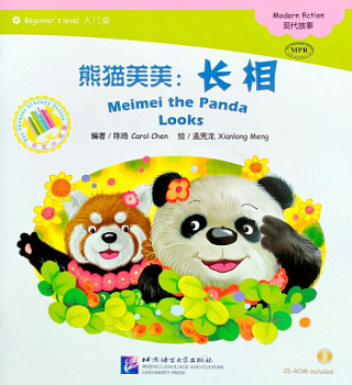 Meimei the Panda Looks + CD (Beginner Level)