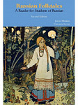 Russian Folktales A Reader for Students of Russian