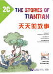 The Stories of Tiantian 2C