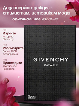 Givenchy Catwalk The Complete Collections