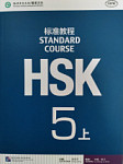 HSK Standard Course 5A Student Book