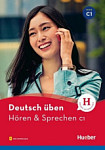 Deutsch Uben Horen und Sprechen C1 Buch mit Audios online