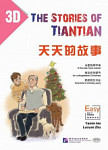 The Stories of Tiantian 3D